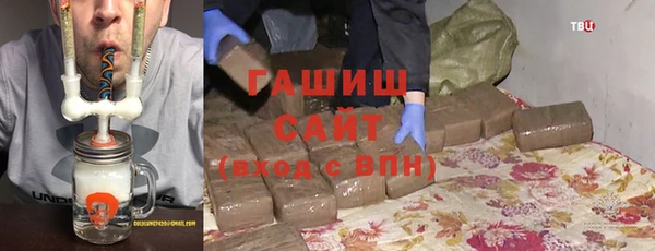 сатива Белоозёрский