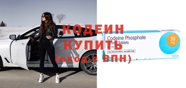 сатива Белоозёрский