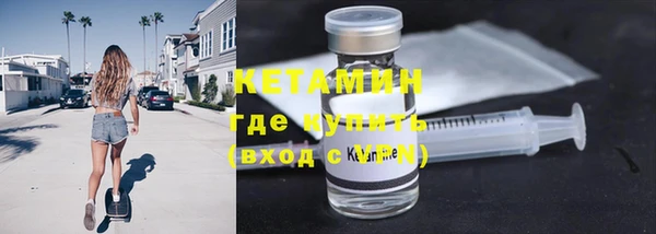 сатива Белоозёрский