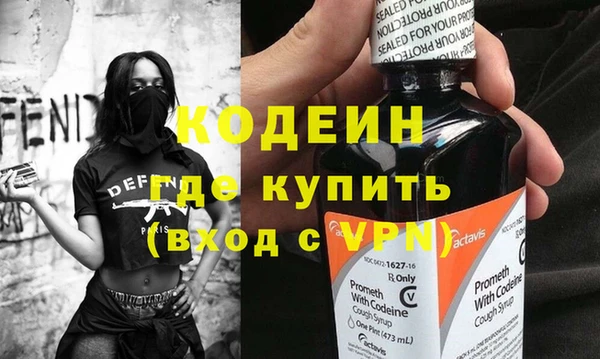 сатива Белоозёрский