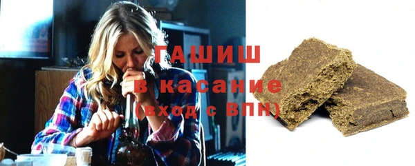 сатива Белоозёрский