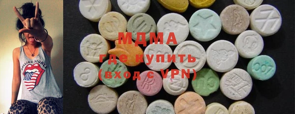 спиды Белокуриха